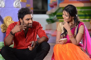 Romance With Finance Movie Photos